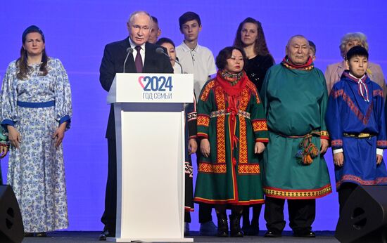 Выставка "Россия". Всероссийский семейный форум "Родные – Любимые"