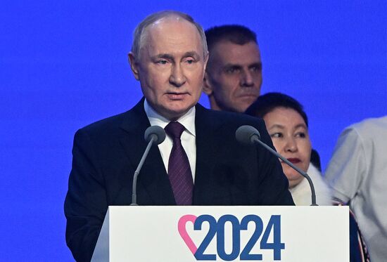 Выставка "Россия". Всероссийский семейный форум "Родные – Любимые"