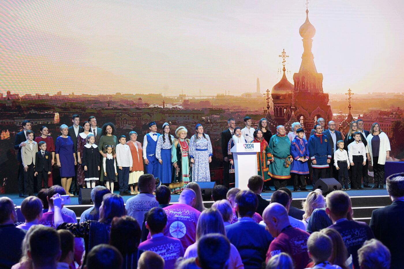 Выставка "Россия". Всероссийский семейный форум "Родные – Любимые"