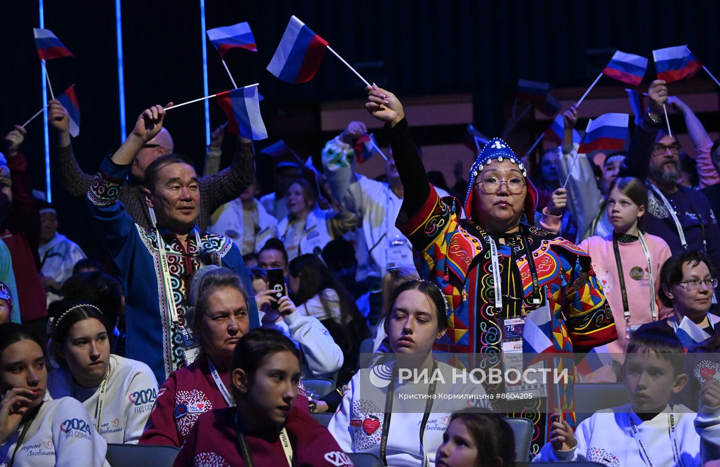 Выставка "Россия". Всероссийский семейный форум "Родные – Любимые"