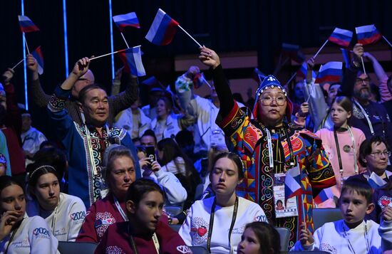 Выставка "Россия". Всероссийский семейный форум "Родные – Любимые"