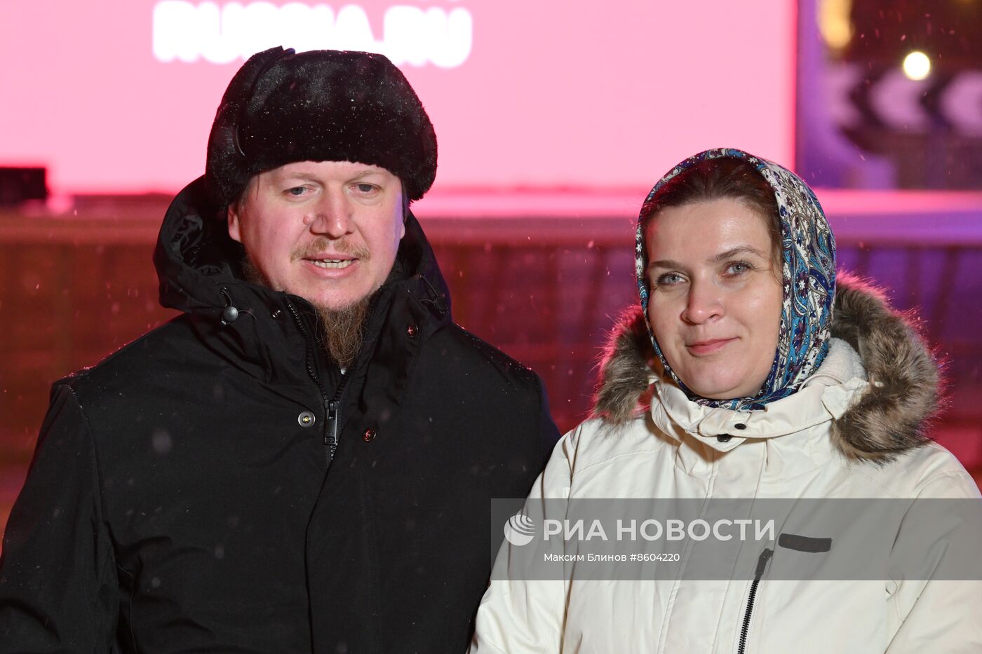 Выставка "Россия". Торжественная церемония запуска "Года семьи" в рамках форума "Родные – Любимые" на выставке "Россия"