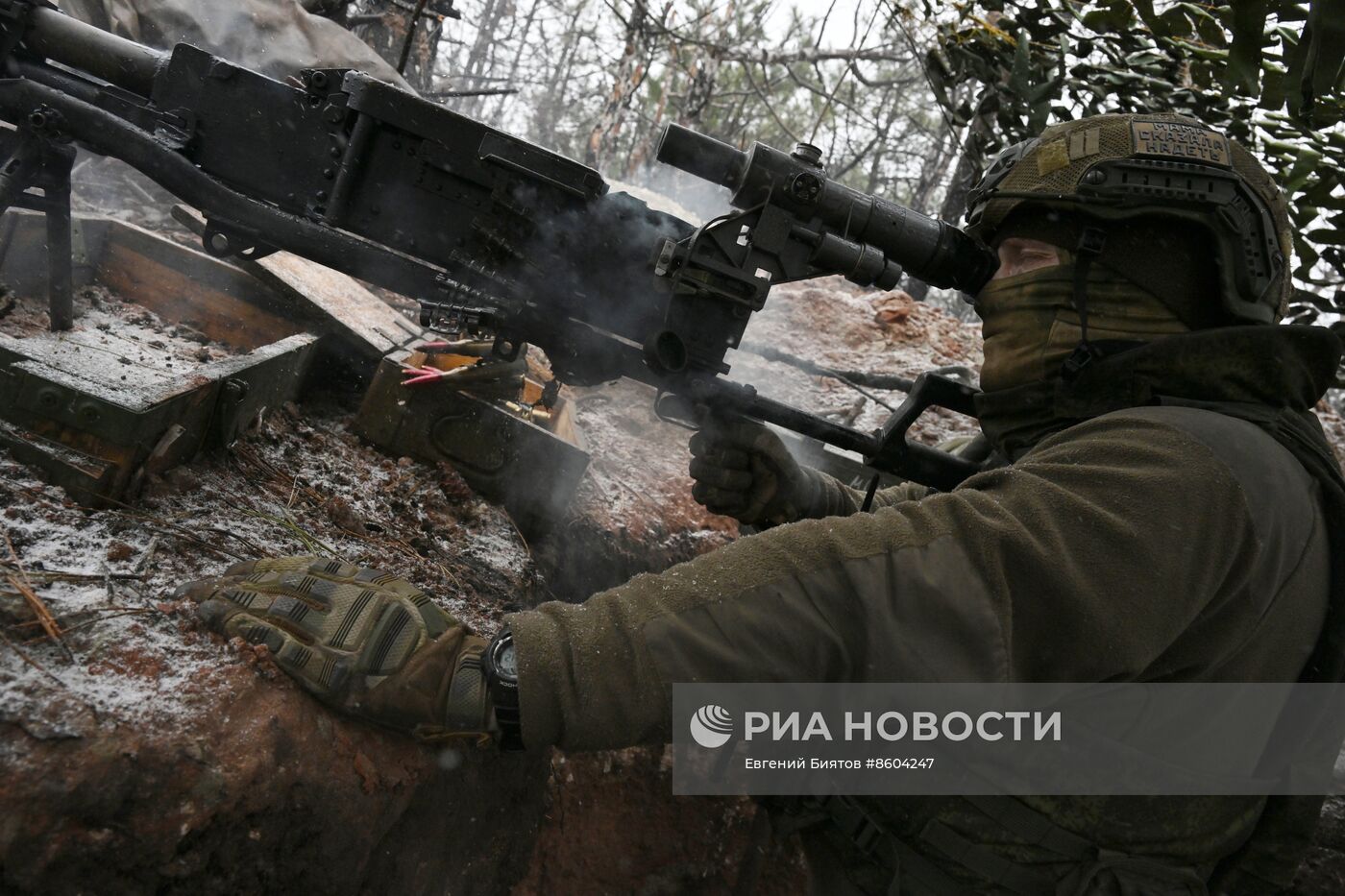 Боевая работа гвардейской 200-й мотострелковой бригады Северного флота в зоне СВО