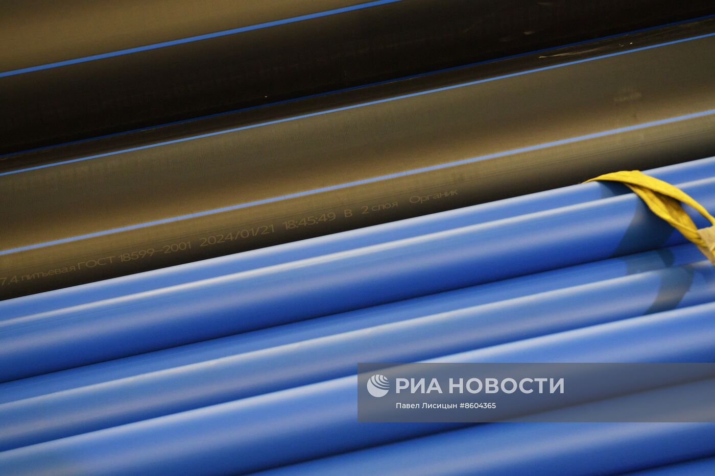 Производство полиэтиленовых труб в Свердловской области