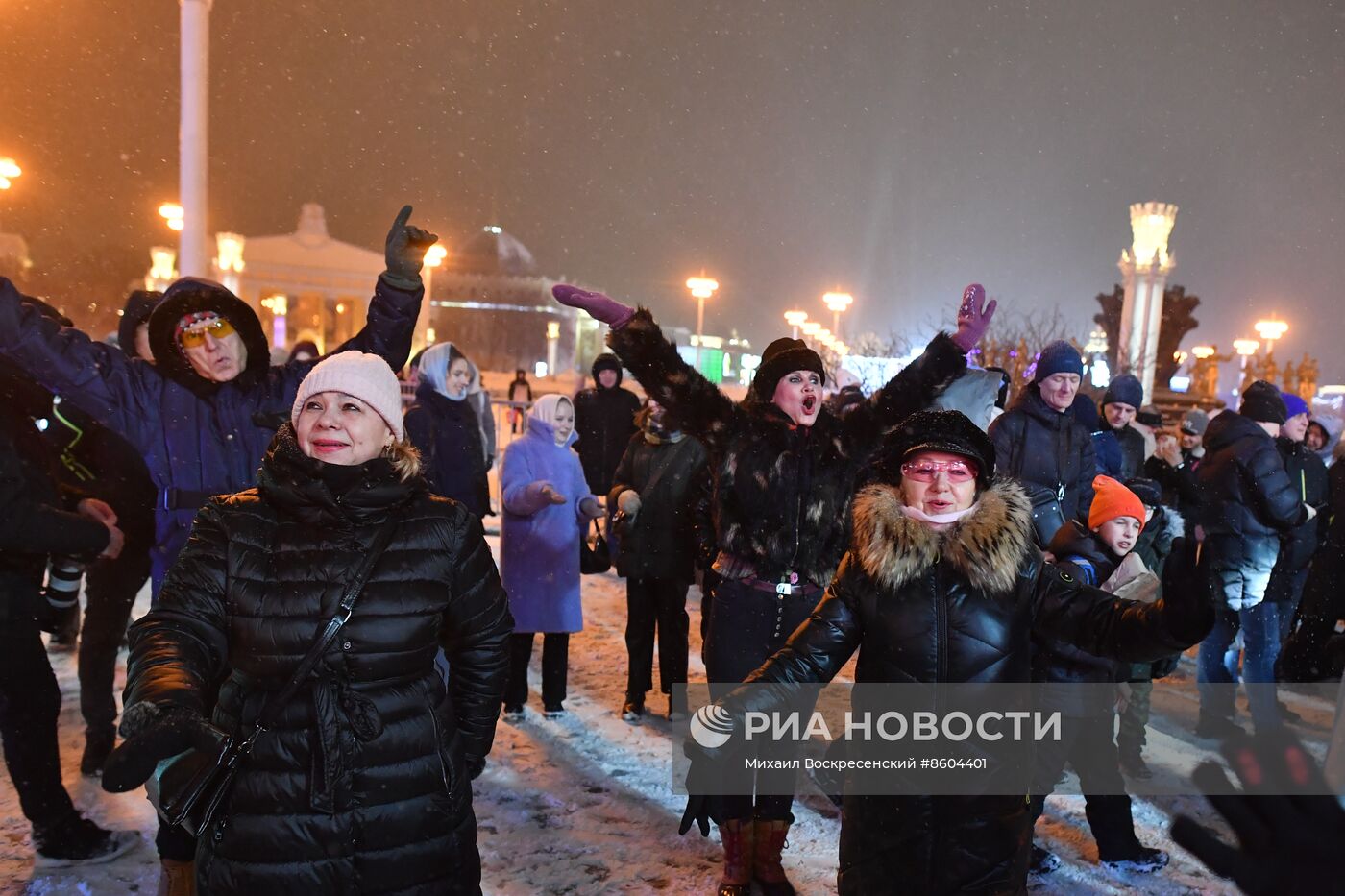 Выставка "Россия". Торжественная церемония запуска "Года семьи" в рамках форума "Родные – Любимые" на выставке "Россия"