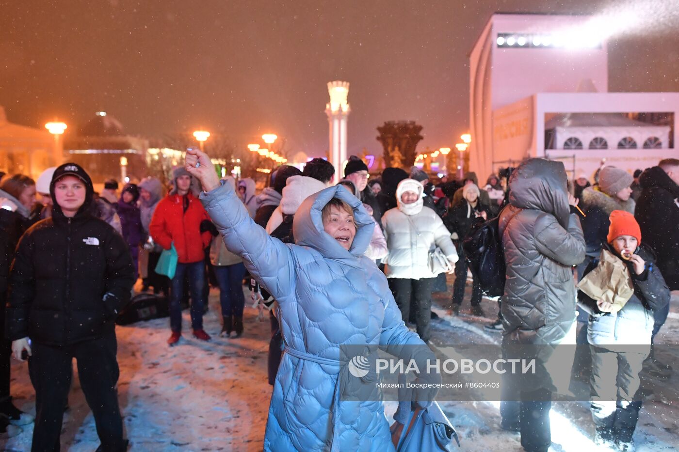 Выставка "Россия". Торжественная церемония запуска "Года семьи" в рамках форума "Родные – Любимые" на выставке "Россия"