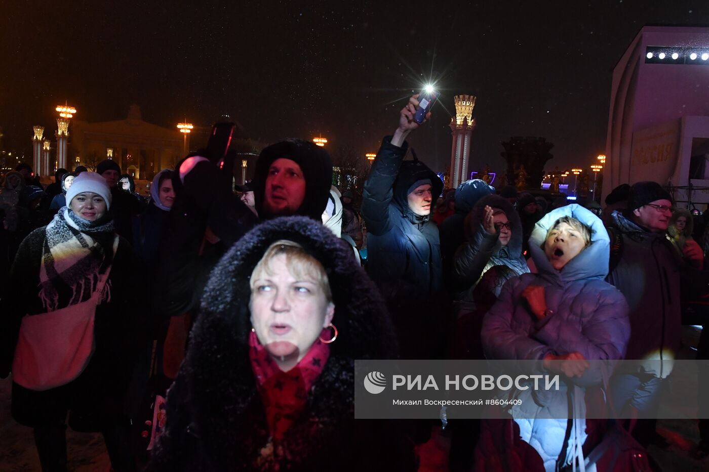 Выставка "Россия". Торжественная церемония запуска "Года семьи" в рамках форума "Родные – Любимые" на выставке "Россия"