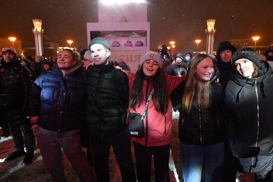 Международная выставка-форум "Россия"
Торжественная церемония запуска "Года семьи" в рамках форума "Родные – Любимые" на выставке "Россия", Главная уличная сцена Место: Россия, Москва. Автор: Михаил Воскресенский/РИА Новости. Выставка "Россия". Торжественная церемония запуска "Года семьи" в рамках форума "Родные – Любимые" на выставке "Россия"