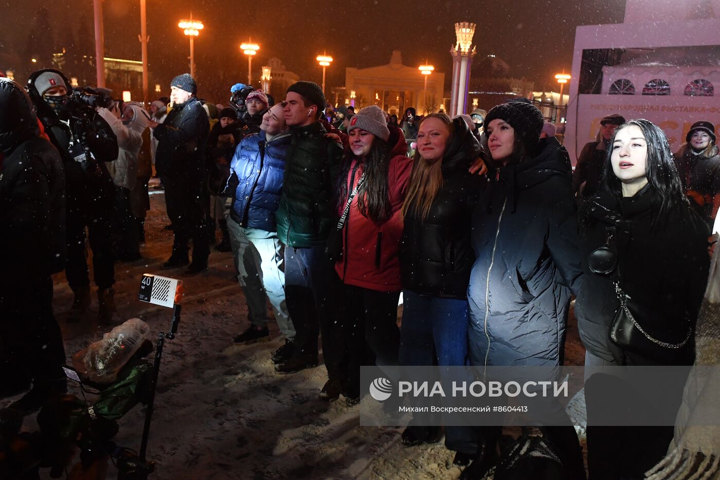 Выставка "Россия". Торжественная церемония запуска "Года семьи" в рамках форума "Родные – Любимые" на выставке "Россия"