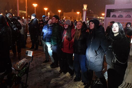 Международная выставка-форум "Россия"
Торжественная церемония запуска "Года семьи" в рамках форума "Родные – Любимые" на выставке "Россия", Главная уличная сцена Место: Россия, Москва. Автор: Михаил Воскресенский/РИА Новости. Выставка "Россия". Торжественная церемония запуска "Года семьи" в рамках форума "Родные – Любимые" на выставке "Россия"