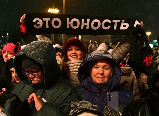 Международная выставка-форум "Россия"
Торжественная церемония запуска "Года семьи" в рамках форума "Родные – Любимые" на выставке "Россия", Главная уличная сцена Место: Россия, Москва. Автор: Михаил Воскресенский/РИА Новости. Выставка "Россия". Торжественная церемония запуска "Года семьи" в рамках форума "Родные – Любимые" на выставке "Россия"