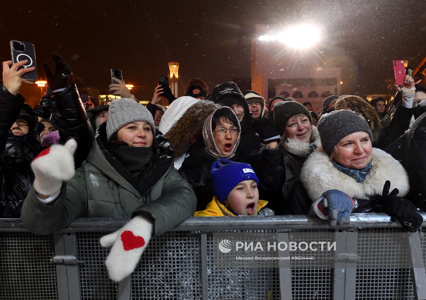 Выставка "Россия". Торжественная церемония запуска "Года семьи" в рамках форума "Родные – Любимые" на выставке "Россия"