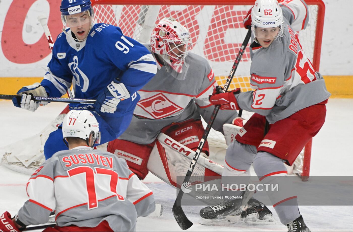 Хоккей. КХЛ. Матч "Динамо" (Москва) - "Спартак"