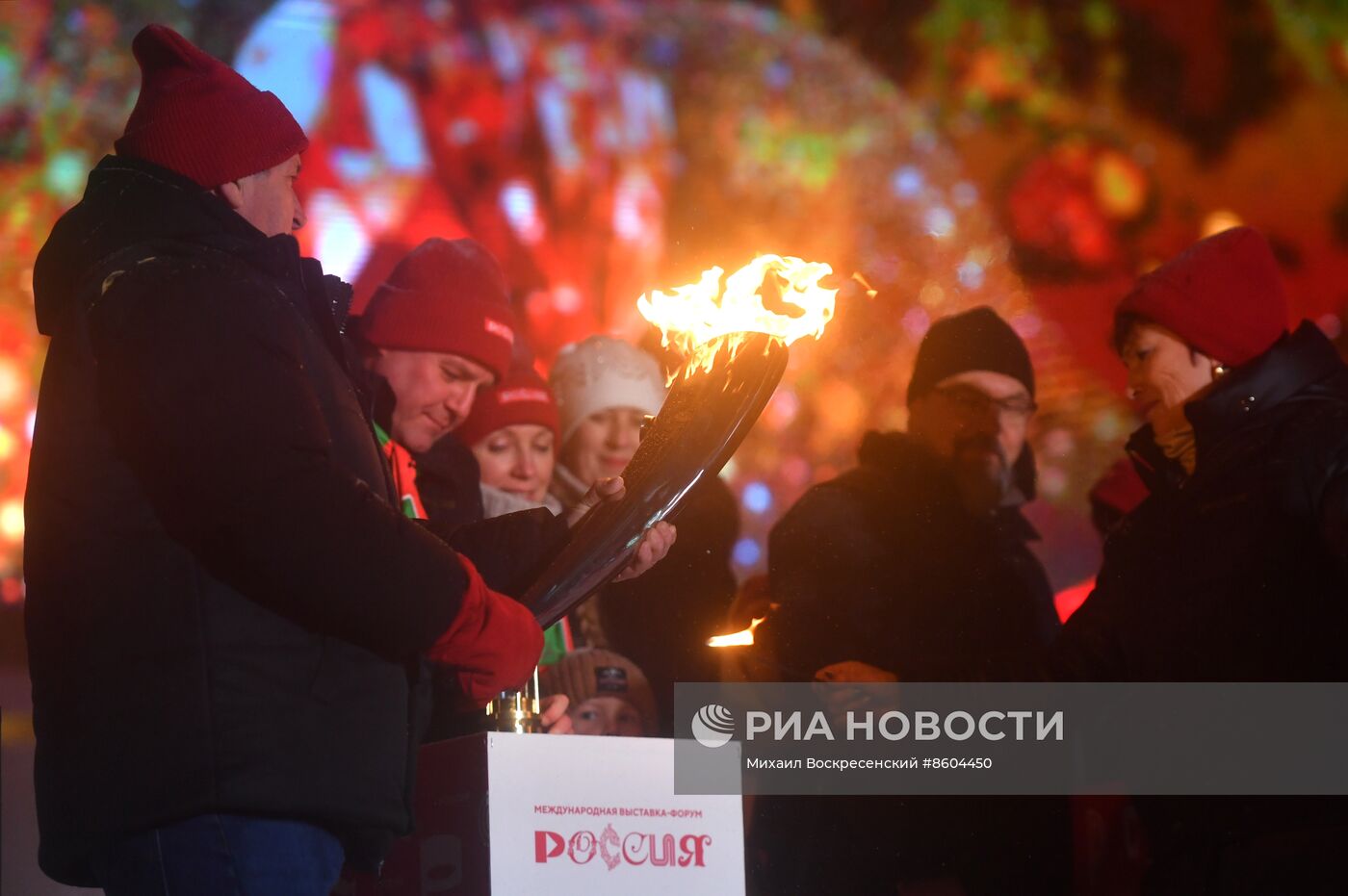 Выставка "Россия". Торжественная церемония запуска "Года семьи" в рамках форума "Родные –Любимые" на выставке "Россия"