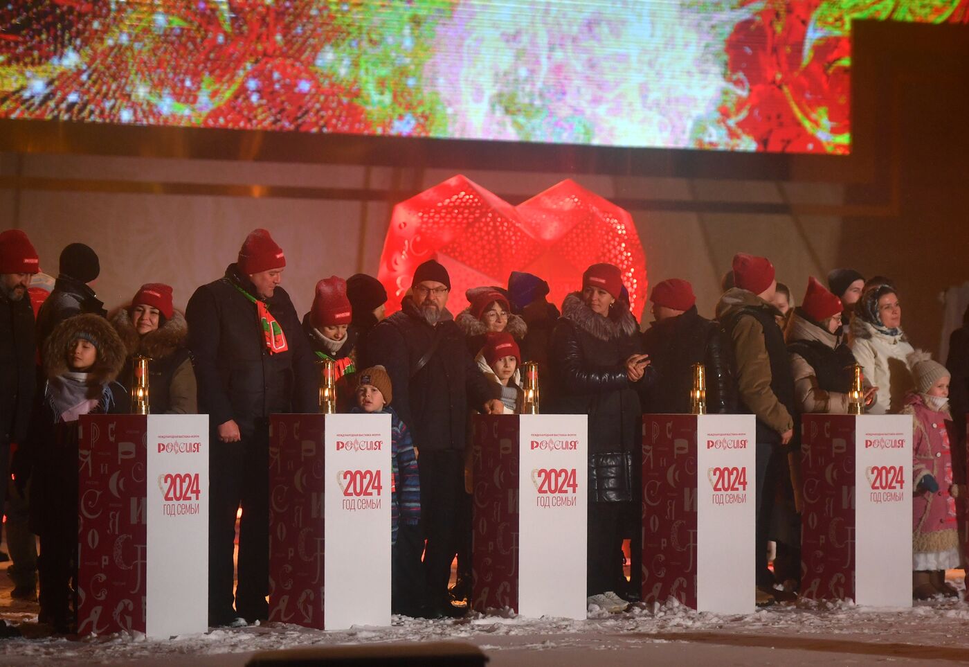 Выставка "Россия". Торжественная церемония запуска "Года семьи" в рамках форума "Родные – Любимые" на выставке "Россия"