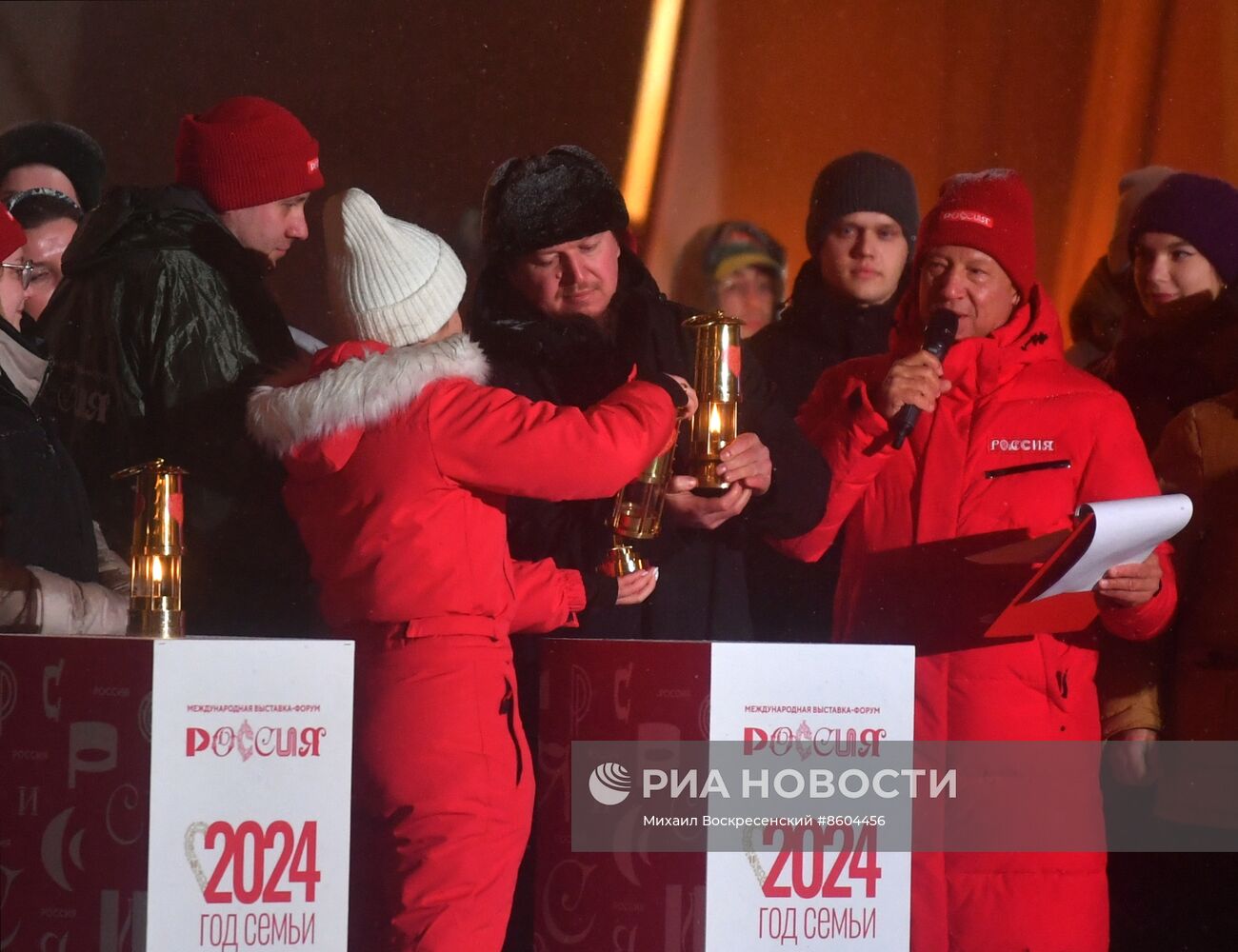 Выставка "Россия". Торжественная церемония запуска "Года семьи" в рамках форума "Родные – Любимые" на выставке "Россия"