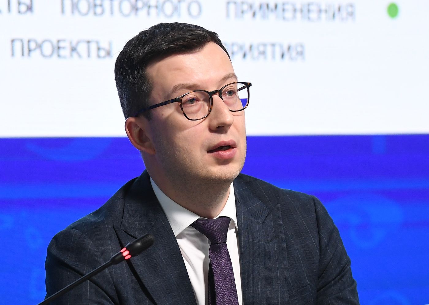 Выставка "Россия". Экспертная сессия "Новый облик городов: перспективы развития, реализация мастер-планов, привлечение инвестиций"