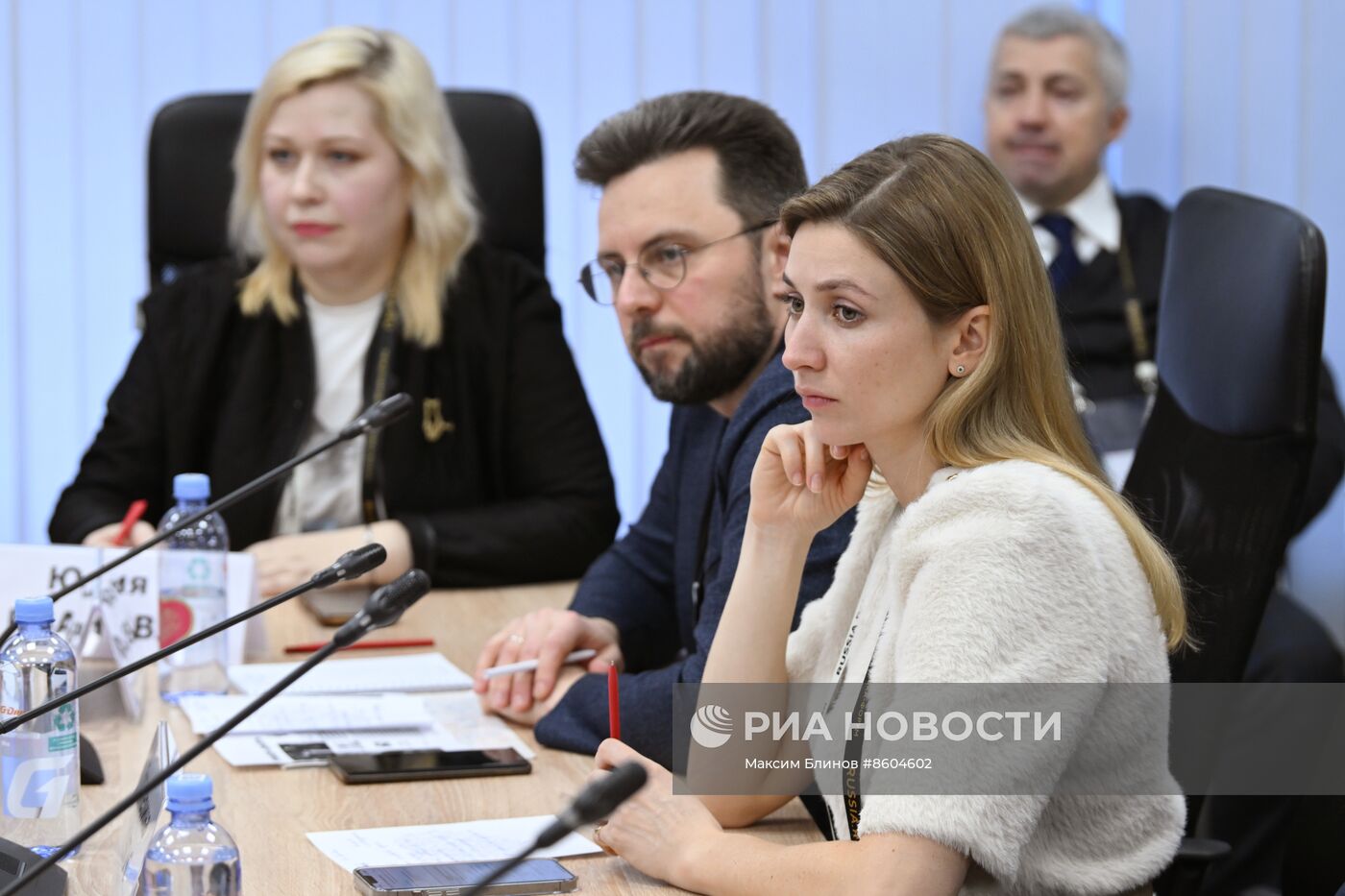 Выставка "Россия". Дальний Восток и Арктика. День региона