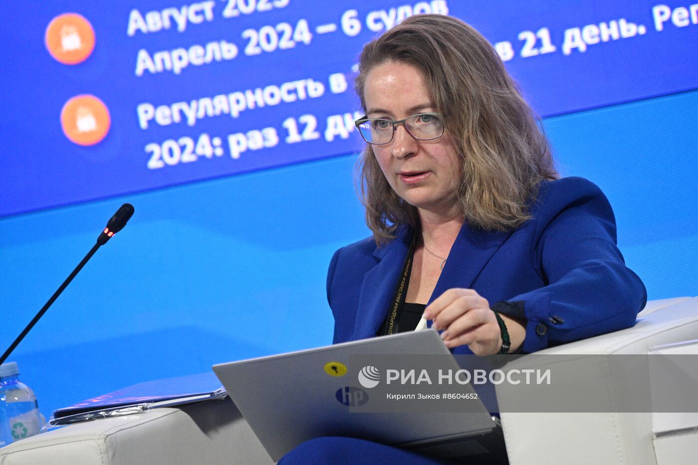 Выставка "Россия". Экспертная сессия "Логистика нового времени"