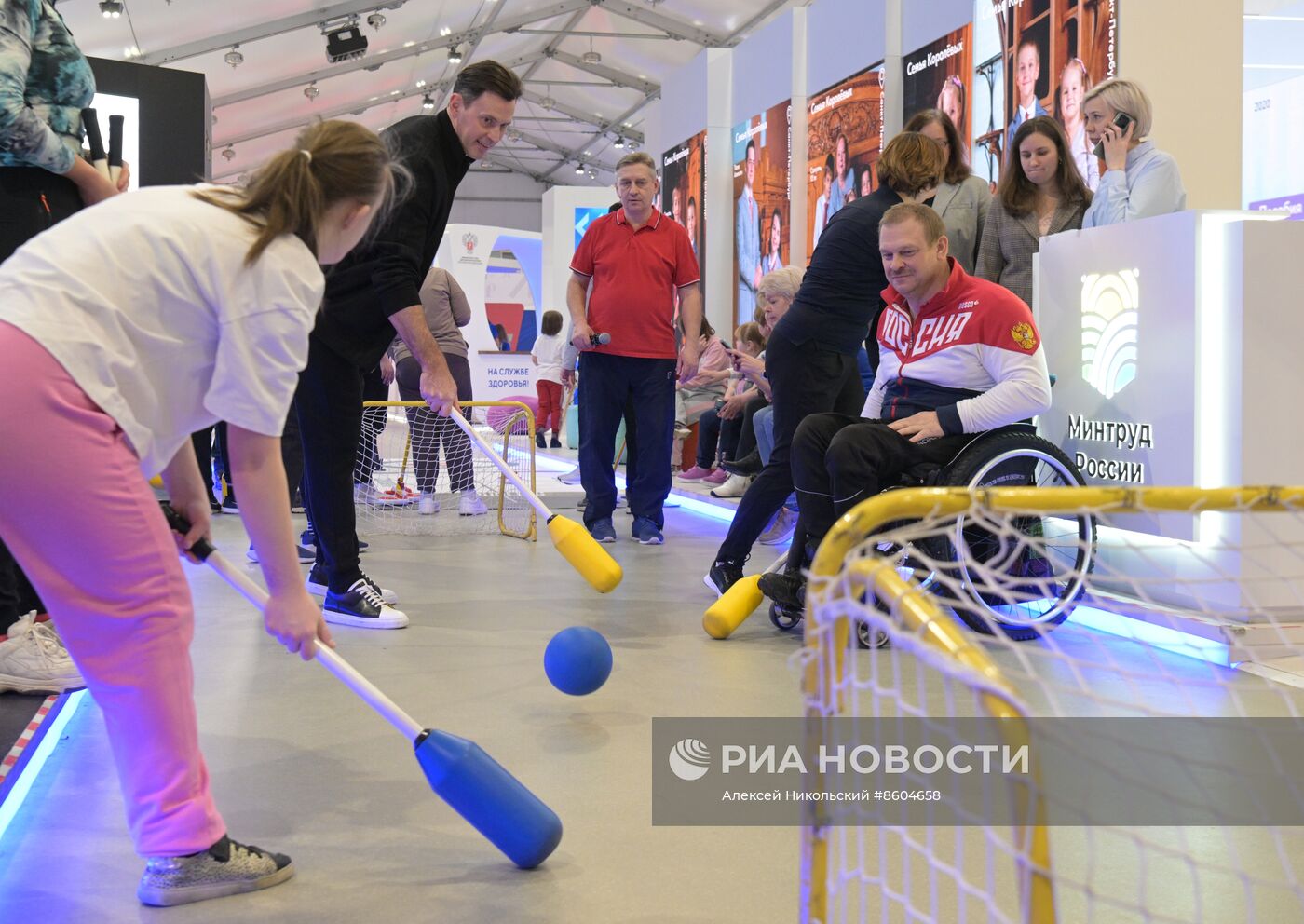 Выставка "Россия". Время семье: спортивные игры для детей с ограниченными возможностями здоровья