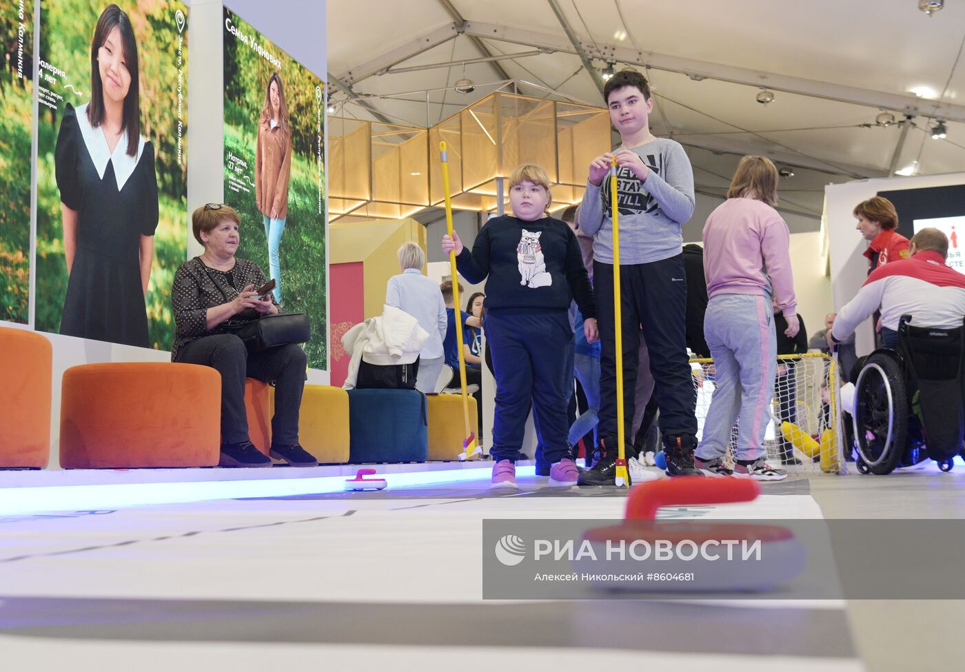 Выставка "Россия". Время семье: спортивные игры для детей с ограниченными возможностями здоровья