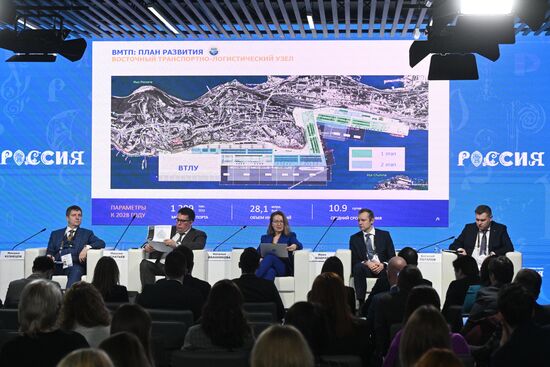 Выставка "Россия". Экспертная сессия "Логистика нового времени"