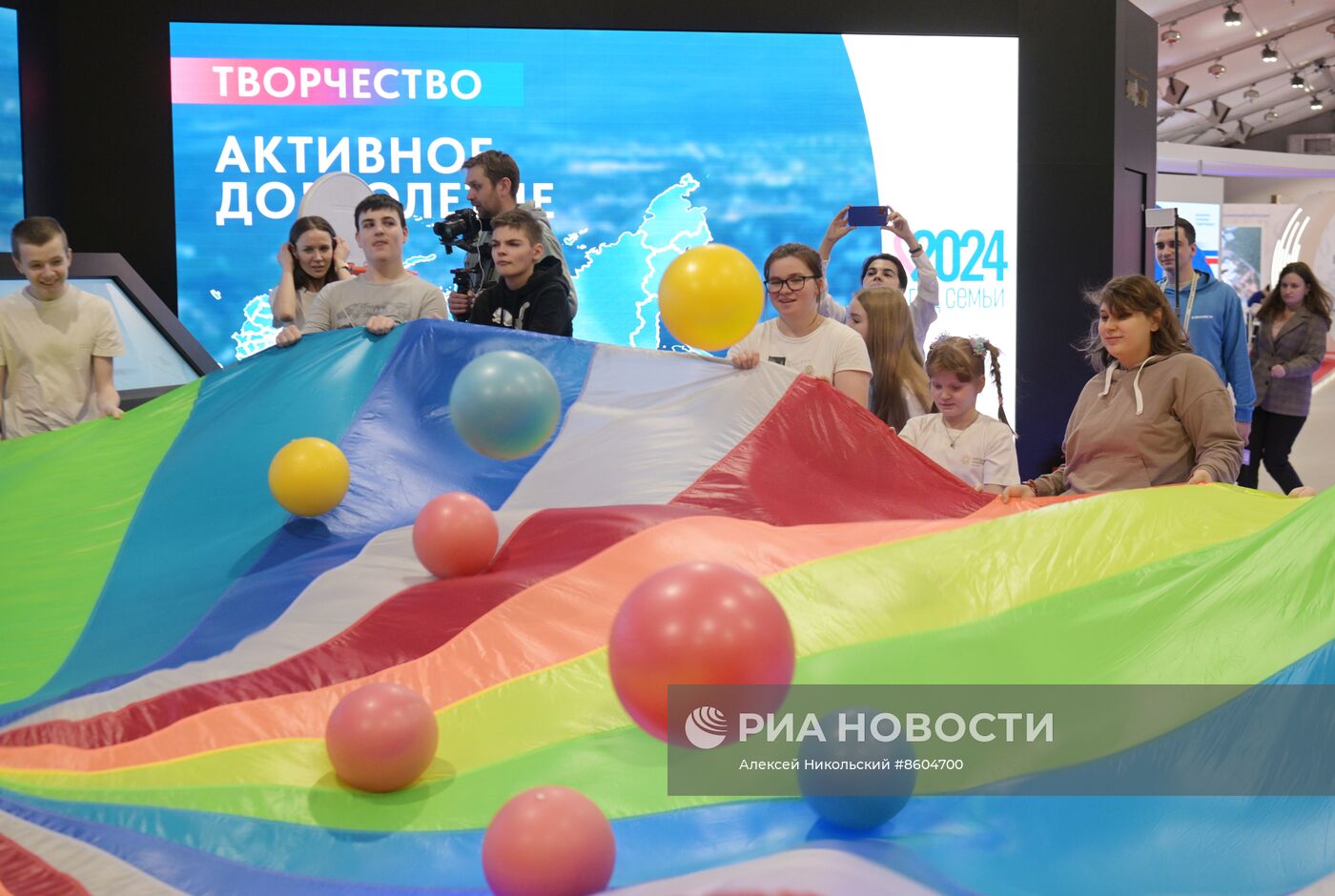 Выставка "Россия". Время семье: спортивные игры для детей с ограниченными возможностями здоровья