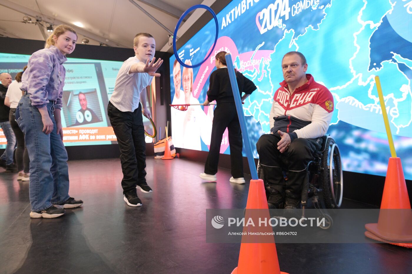 Выставка "Россия". Время семье: спортивные игры для детей с ограниченными возможностями здоровья