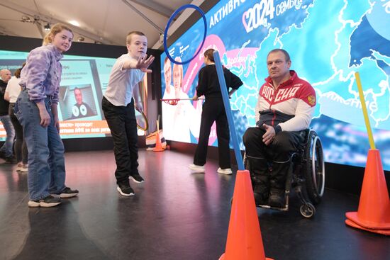 Выставка "Россия". Время  семье: спортивные игры для детей с ограниченными возможностями здоровья