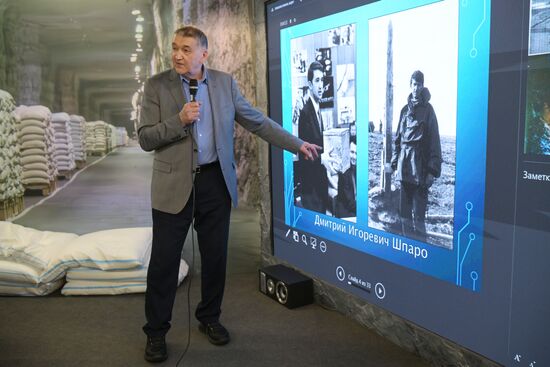 Выставка "Россия". Лекция "Арктический эксперимент хранения продуктов длиною более 120 лет"