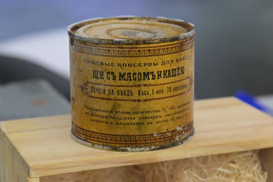 Выставка "Россия". Лекция "Арктический эксперимент хранения продуктов длиною более 120 лет"