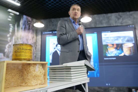 Выставка "Россия". Лекция "Арктический эксперимент хранения продуктов длиною более 120 лет"