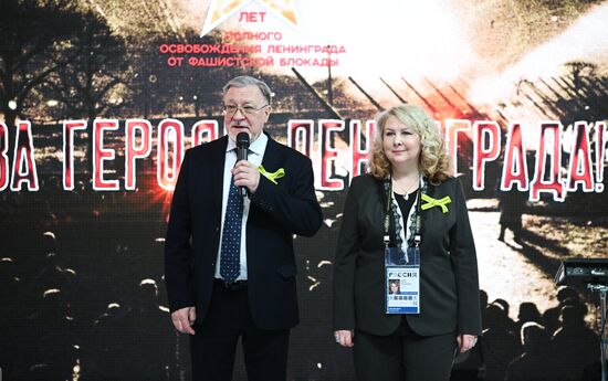 Международная выставка-форум "Россия"
Открытие героической недели на стенде Санкт-Петербурга, павильон №75 (зал В, стенд Санкт-Петербурга)
Елена Лезик, Директор Государственного мемориального музея обороны и блокады Ленинграда
Леонид Говоров, Политический деятель, депутат Государственной думы четвёртого созыва, внук Маршала Советского Союза Леонида Говорова
Место: Россия, Москва. Автор: Кристина Кормилицына/РИА Новости. Выставка "Россия". Открытие героической недели на стенде Санкт-Петербурга