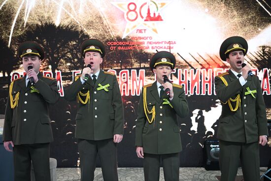 Международная выставка-форум "Россия"
Открытие героической недели на стенде Санкт-Петербурга, павильон №75 (зал В, стенд Санкт-Петербурга)
Участники "Хора русской Армии"
Место: Россия, Москва. Автор: Кристина Кормилицына/РИА Новости. Выставка "Россия". Открытие героической недели на стенде Санкт-Петербурга