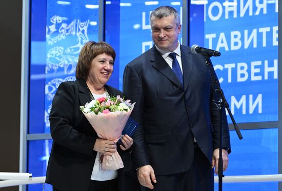 Международная выставка-форум "Россия"
Дальний Восток и Арктика. День региона
Церемония награждения за вклад в развитие Дальнего Востока и Арктики, павильон №75
Павел Волков, статс-секретарь – заместитель министра Российской Федерации по развитию Дальнего Востока и Арктики Место: Россия, Москва. Автор: Максим Блинов/РИА Новости. Выставка "Россия". Дальний Восток и Арктика. День региона