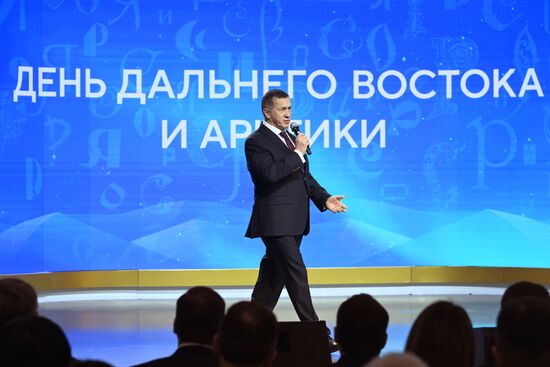 Международная выставка-форум "Россия"
Дальний Восток и Арктика. День региона
Торжественная церемония открытия Дня Дальнего Востока и Арктики, павильон №75
Юрий Трутнев, заместитель председателя правительства РФ - полномочный представитель президента РФ в Дальневосточном федеральном округе Место: Россия, Москва. Автор: Максим Блинов/РИА Новости. Выставка "Россия". Дальний Восток и Арктика. День региона