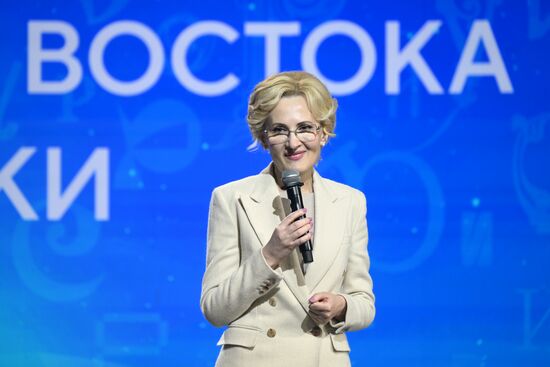 Международная выставка-форум "Россия"
Дальний Восток и Арктика. День региона
Торжественная церемония открытия Дня Дальнего Востока и Арктики, павильон №75
Ирина Яровая, заместитель председателя Государственной Думы РФ Место: Россия, Москва. Автор: Максим Блинов/РИА Новости. Выставка "Россия". Дальний Восток и Арктика. День региона
