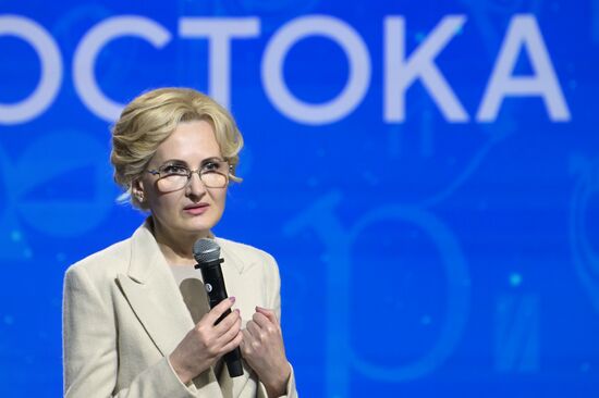 Международная выставка-форум "Россия"
Дальний Восток и Арктика. День региона
Торжественная церемония открытия Дня Дальнего Востока и Арктики, павильон №75
Ирина Яровая, заместитель председателя Государственной Думы РФ Место: Россия, Москва. Автор: Максим Блинов/РИА Новости. Выставка "Россия". Дальний Восток и Арктика. День региона