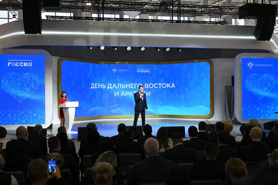 Международная выставка-форум "Россия"
Дальний Восток и Арктика. День региона
Торжественная церемония открытия Дня Дальнего Востока и Арктики, павильон №75
Алексей Чекунков, министр РФ по развитию Дальнего Востока и Арктики Место: Россия, Москва. Автор: Максим Блинов/РИА Новости. Выставка "Россия". Дальний Восток и Арктика. День региона