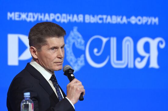 Международная выставка-форум "Россия"
Дальний Восток и Арктика. День региона
Торжественная церемония открытия Дня Дальнего Востока и Арктики, павильон №75
Олег Кожемяко, губернатор Приморского края Место: Россия, Москва. Автор: Максим Блинов/РИА Новости. Выставка "Россия". Дальний Восток и Арктика. День региона