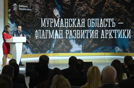 Международная выставка-форум "Россия"
Дальний Восток и Арктика. День региона
Торжественная церемония открытия Дня Дальнего Востока и Арктики, павильон №75
Андрей Чибис, губернатор Мурманской области Место: Россия, Москва. Автор: Максим Блинов/РИА Новости. Выставка "Россия". Дальний Восток и Арктика. День региона
