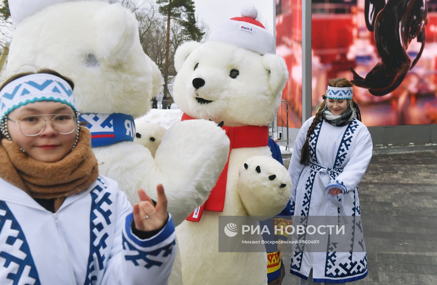 Выставка "Россия". Дальний Восток и Арктика. День региона