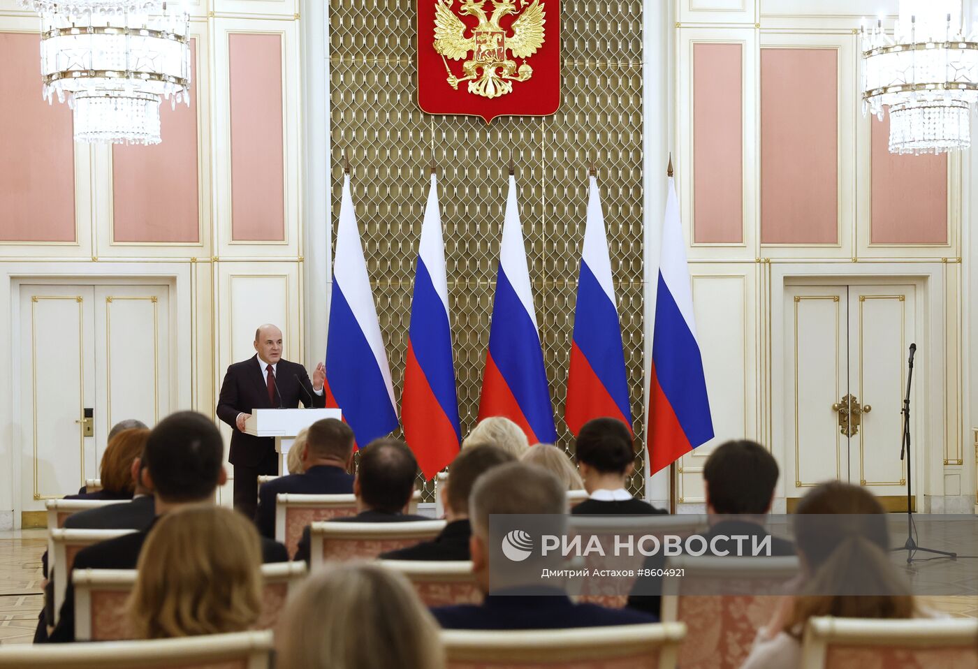 Премьер-министр РФ М. Мишустин вручил премии правительства в области культуры за 2023 год