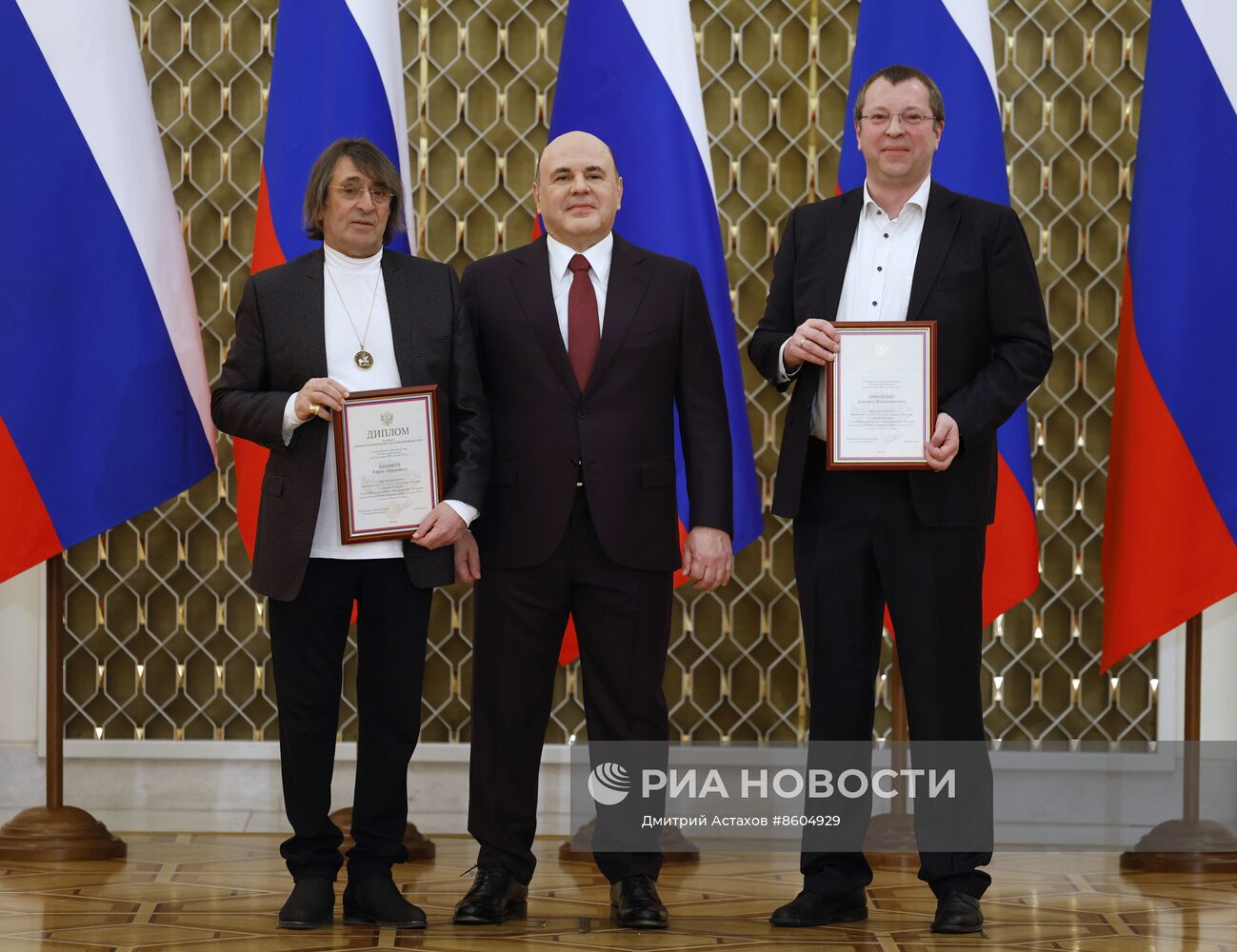 Премьер-министр РФ М. Мишустин вручил премии правительства в области культуры за 2023 год