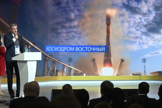 Международная выставка-форум "Россия"
Дальний Восток и Арктика. День региона
Торжественная церемония открытия Дня Дальнего Востока и Арктики, павильон №75
Василий Орлов, губернатор Амурской области Место: Россия, Москва. Автор: Максим Блинов/РИА Новости. Выставка "Россия". Дальний Восток и Арктика. День региона