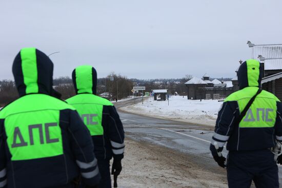 Военно-транспортный самолет Ил-76 потерпел крушение в Белгородской области