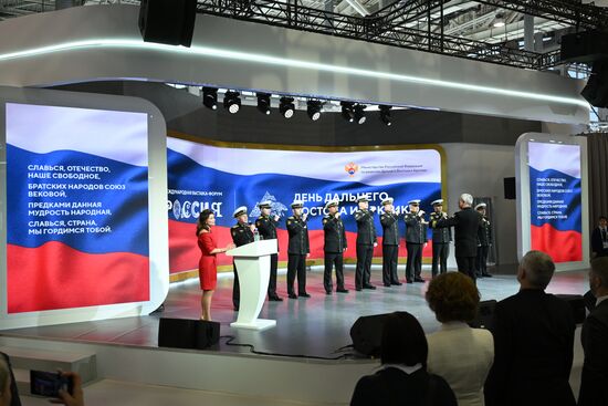 Международная выставка-форум "Россия"
Дальний Восток и Арктика. День региона
Торжественная церемония открытия Дня Дальнего Востока и Арктики, павильон №75 Место: Россия, Москва. Автор: Максим Блинов/РИА Новости. Выставка "Россия". Дальний Восток и Арктика. День региона