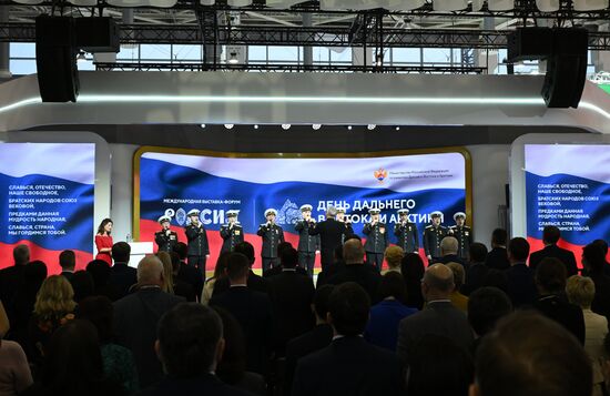 Международная выставка-форум "Россия"
Дальний Восток и Арктика. День региона
Торжественная церемония открытия Дня Дальнего Востока и Арктики, павильон №75 Место: Россия, Москва. Автор: Максим Блинов/РИА Новости. Выставка "Россия". Дальний Восток и Арктика. День региона