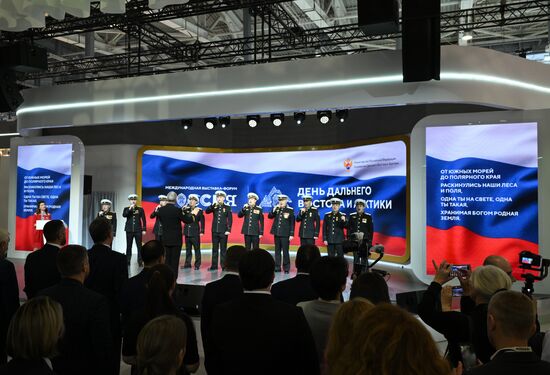 Международная выставка-форум "Россия"
Дальний Восток и Арктика. День региона
Торжественная церемония открытия Дня Дальнего Востока и Арктики, павильон №75 Место: Россия, Москва. Автор: Максим Блинов/РИА Новости. Выставка "Россия". Дальний Восток и Арктика. День региона