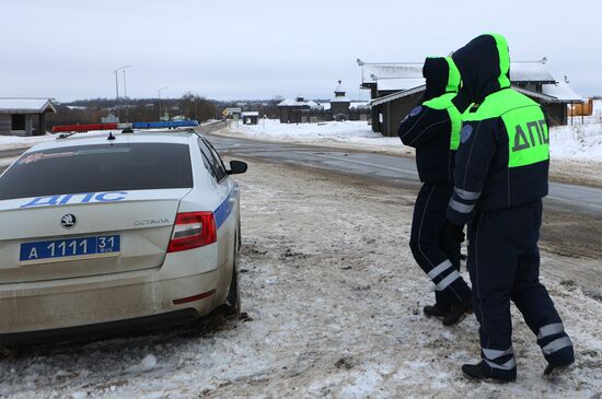 Военно-транспортный самолет Ил-76 потерпел крушение в Белгородской области